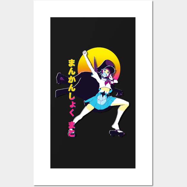 Mako Mankanshoku Kill la Kill  Anime Retrowave Wall Art by BurrolaDiore89